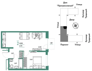 Планировка 2-комн. квартира, 43.08 м² ЖК «Микрорайон Домашний»