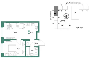 Планировка 2-комн. квартира, 37.56 м² ЖК «Уральский сад»