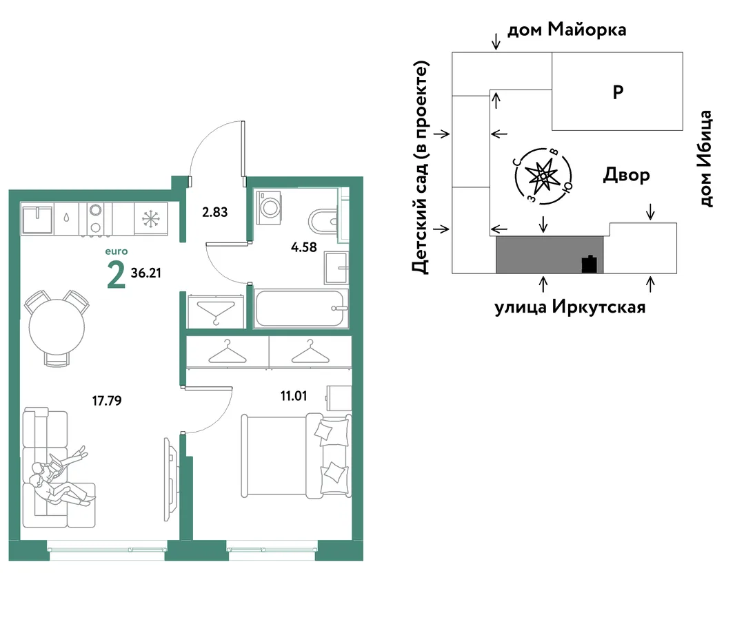 Планировка 2-комн. квартира, 36.21 м² ЖК «Остров-сад»