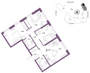 Планировка 3-комн. квартира, 72.45 м² ЖК «Сибирский сад»