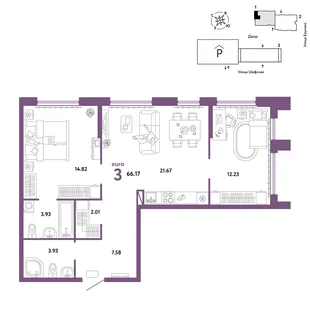 Планировка 3-комн. квартира, 66.17 м² ЖК «Страна.Энтузиастов»