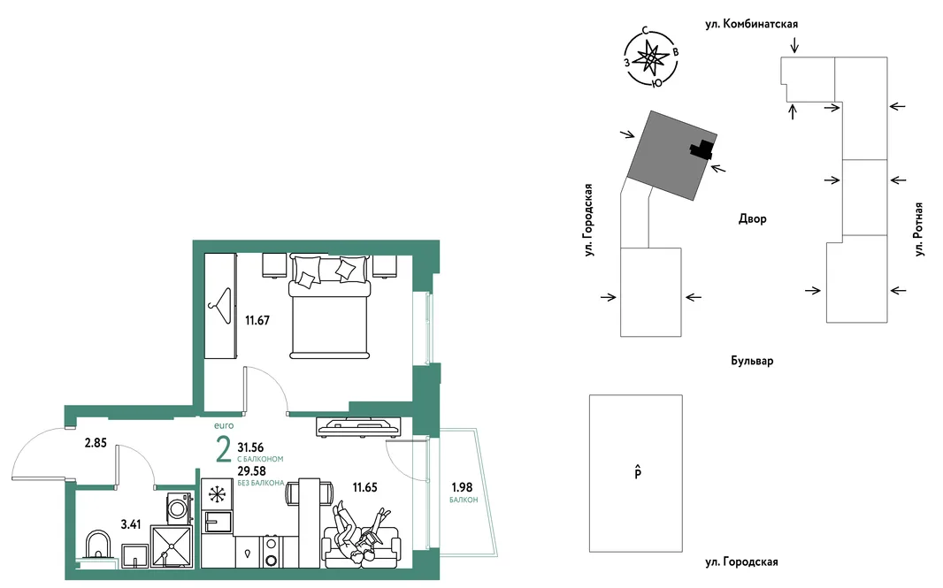Планировка 2-комн. квартира, 31.56 м² ЖК «Уральский сад»