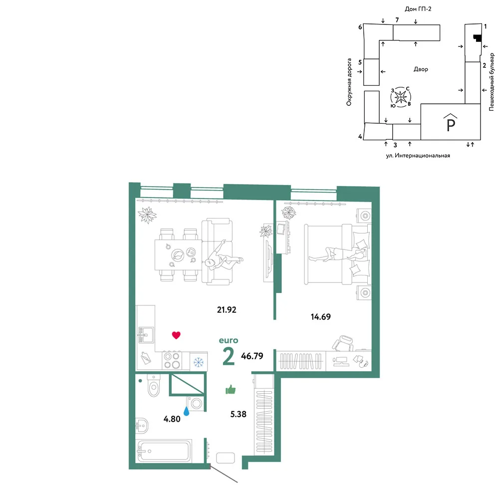 Планировка 2-комн. квартира, 46.79 м² ЖК «Юнион»