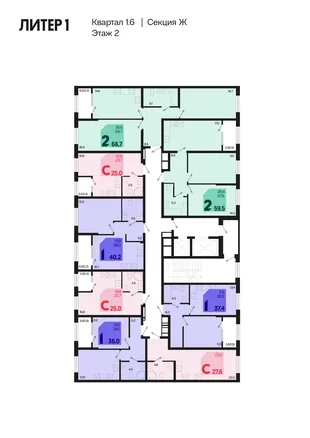 Квартира Студия, 26.3 м² ЖК «Первое место» Фото 1 Квартира Студия, 26.3 м² ЖК «Первое место» Фото 1