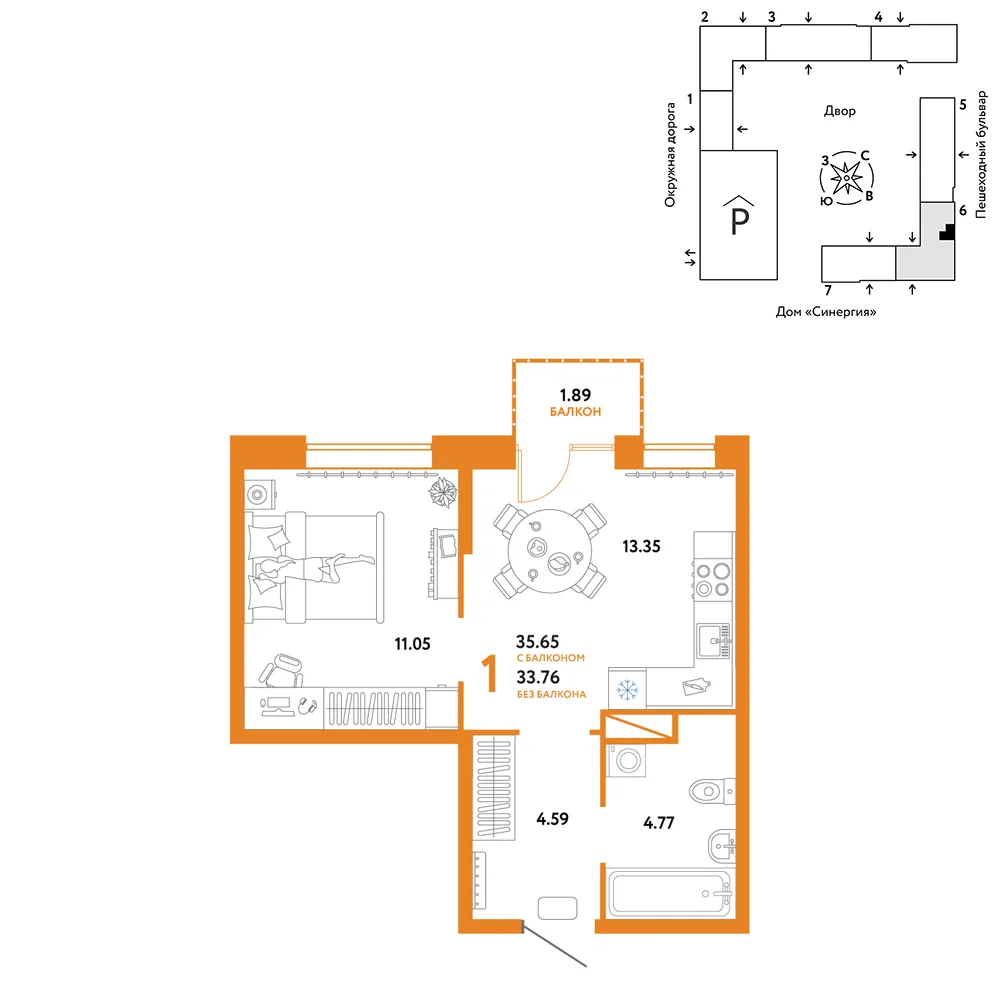 Планировка 1-комн. квартира, 35.65 м² ЖК «Юнион»
