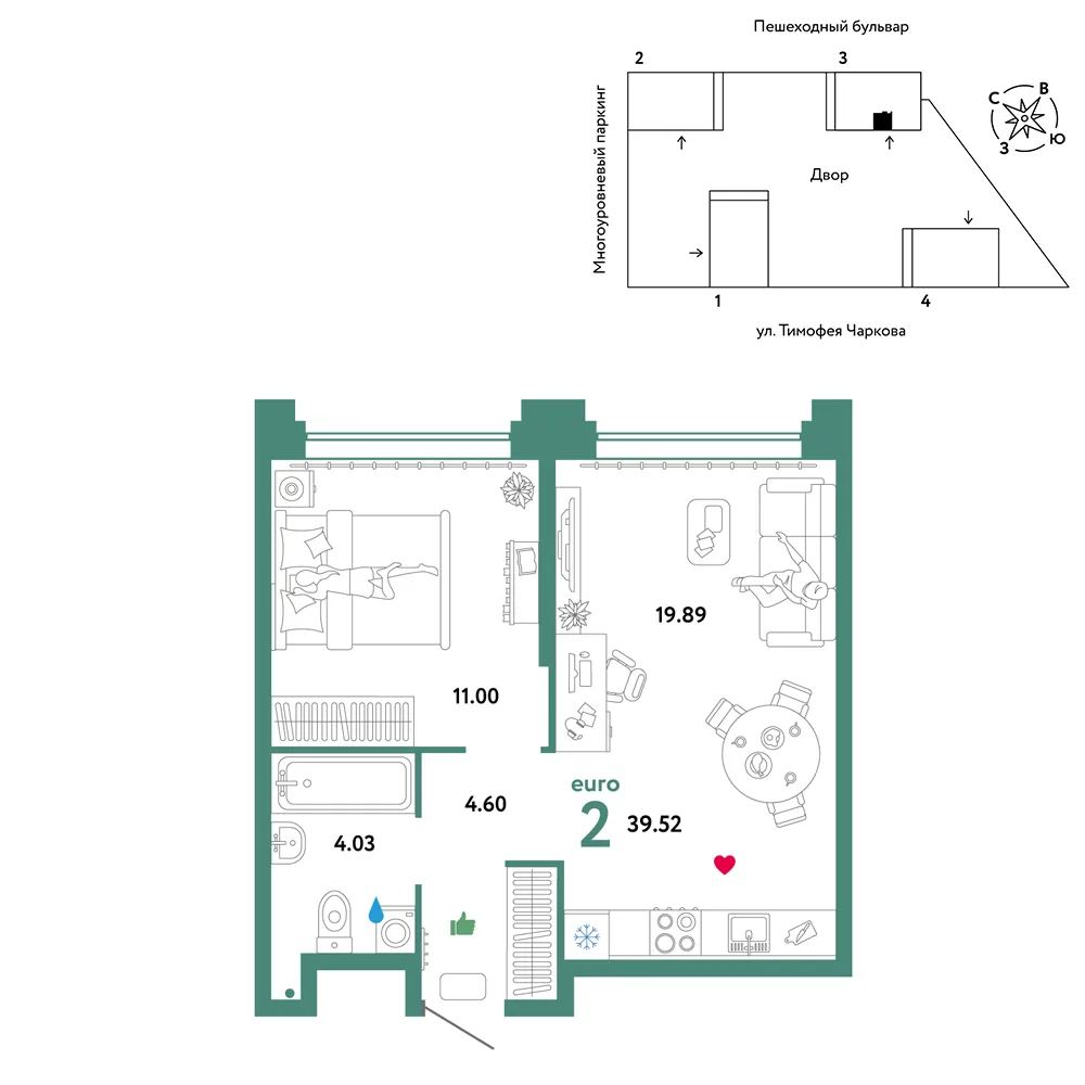 Планировка 2-комн. квартира, 39.52 м² ЖК «Микрорайон Звездный»