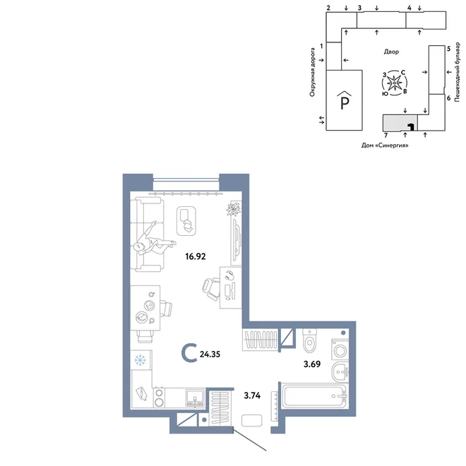 Планировка Студия, 24.35 м² ЖК «Юнион»