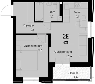 Планировка 2-комн. квартира, 47.1 м² ЖК «Васильевский остров»