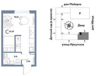 Планировка Студия, 24.29 м² ЖК «Остров-сад»