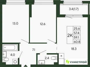 Планировка 2-комн. квартира, 59.1 м² ЖК «Парковый квартал 2.0»