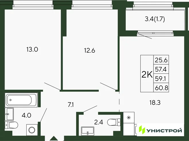 Планировка 2-комн. квартира, 59.1 м² ЖК «Парковый квартал 2.0» Планировка 2-комн. квартира, 59.1 м² ЖК «Парковый квартал 2.0»
