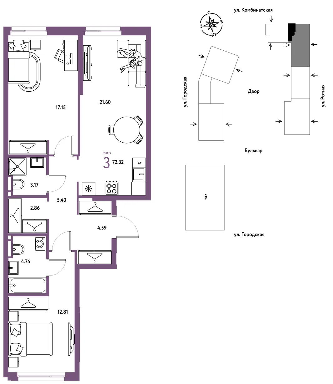 Планировка 3-комн. квартира, 72.32 м² ЖК «Уральский сад»