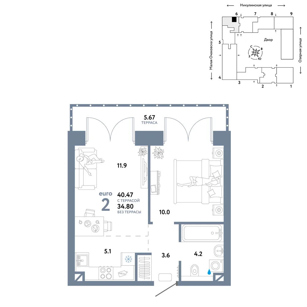 Планировка 2-комн. квартира, 40.47 м² ЖК «Страна.Озёрная»