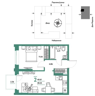 Планировка 2-комн. квартира, 40.61 м² ЖК «Европейский берег 2.0»