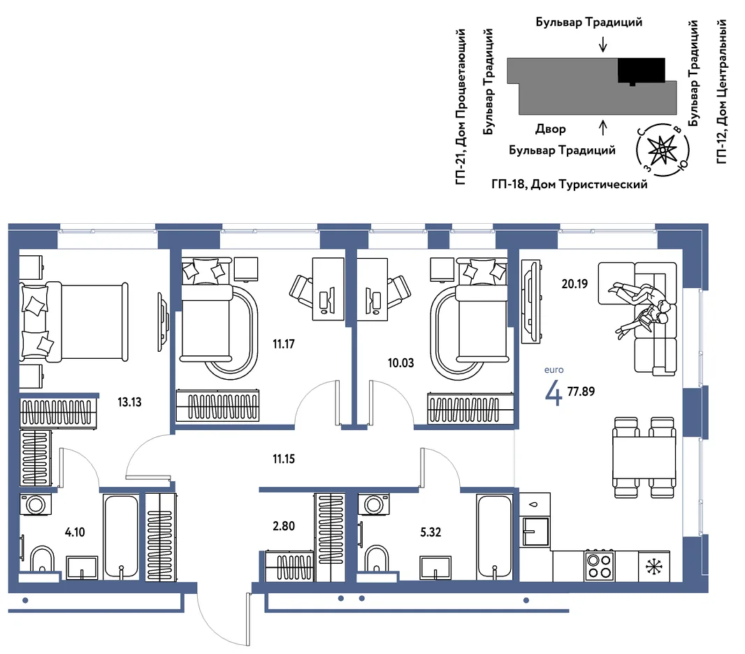 Планировка 4-комн. квартира, 77.89 м² ЖК «Микрорайон Домашний»