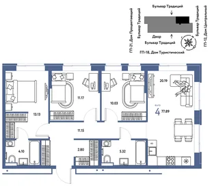Планировка 4-комн. квартира, 77.89 м² ЖК «Микрорайон Домашний»
