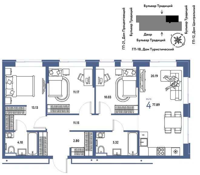 Планировка 4-комн. квартира, 77.89 м² ЖК «Микрорайон Домашний» Планировка 4-комн. квартира, 77.89 м² ЖК «Микрорайон Домашний»