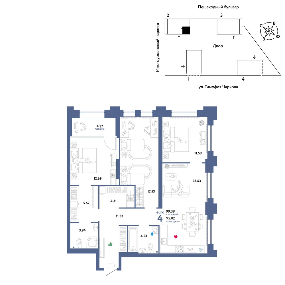 Планировка 4-комн. квартира, 99.39 м² ЖК «Микрорайон Звездный»