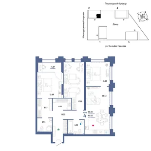 Планировка 4-комн. квартира, 99.39 м² ЖК «Микрорайон Звездный»