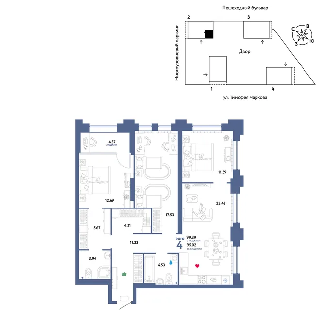 Планировка 4-комн. квартира, 99.39 м² ЖК «Микрорайон Звездный» Планировка 4-комн. квартира, 99.39 м² ЖК «Микрорайон Звездный»
