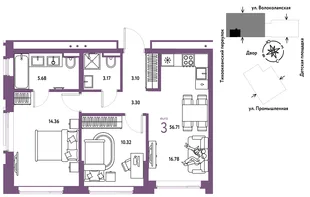 Планировка 3-комн. квартира, 56.71 м² ЖК «Страна Прибрежная»