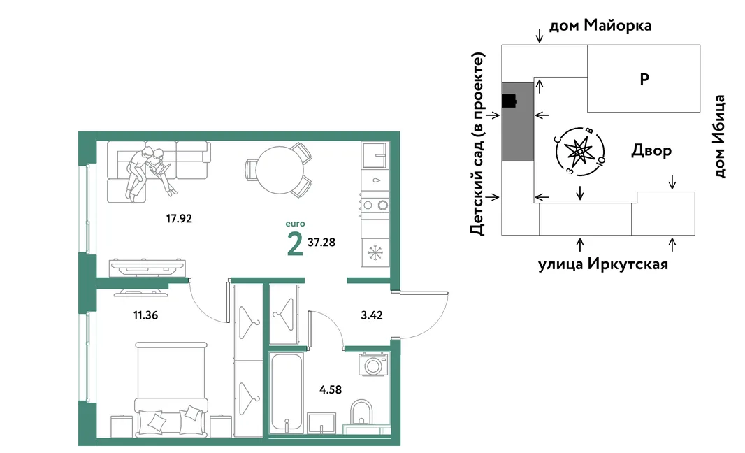 Планировка 2-комн. квартира, 37.28 м² ЖК «Остров-сад»