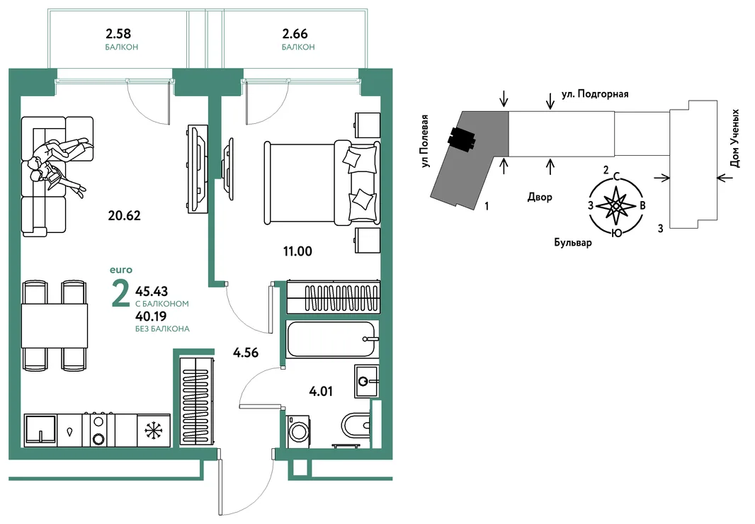 Планировка 2-комн. квартира, 45.52 м² ЖК «Авторский»