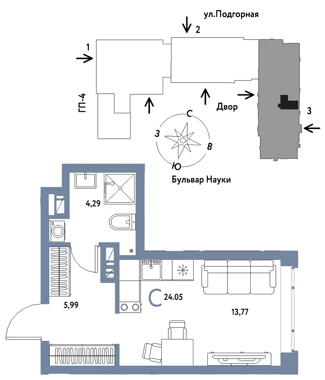 Планировка Студия, 24.05 м² ЖК «Авторский»