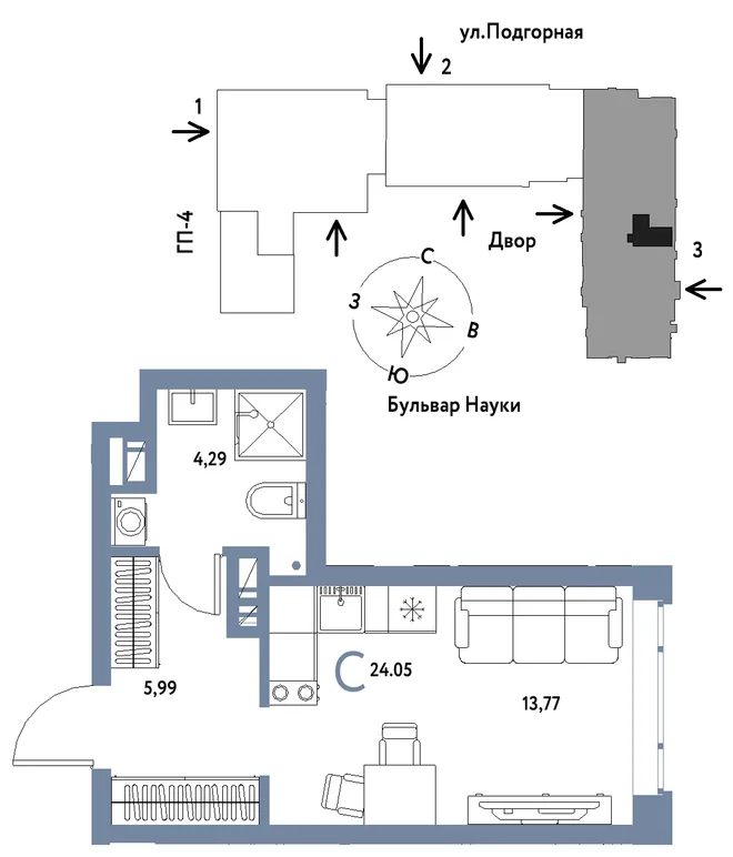 Планировка Студия, 24.05 м² ЖК «Авторский»