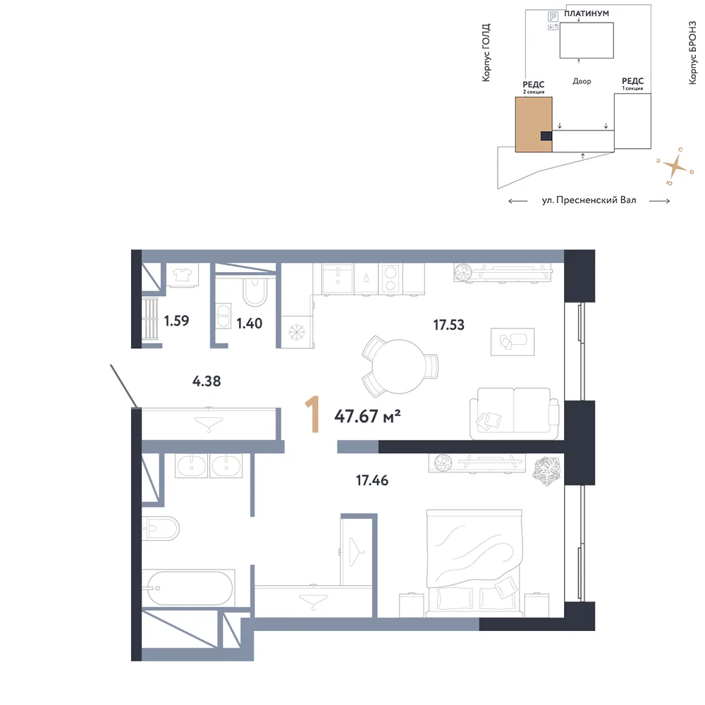 Планировка 1-комн. квартира, 47.67 м² ЖК «Репаблик»