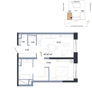 Планировка 1-комн. квартира, 47.67 м² ЖК «Репаблик»