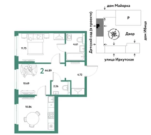Планировка 2-комн. квартира, 44.89 м² ЖК «Остров-сад»