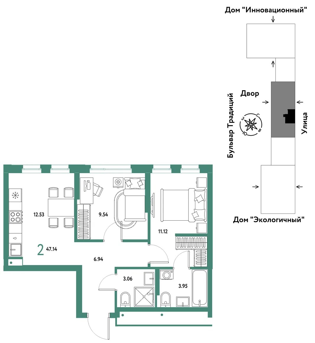 Планировка 2-комн. квартира, 47.14 м² ЖК «Микрорайон Домашний»