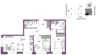 Планировка 3-комн. квартира, 64.64 м² ЖК «Микрорайон Домашний»