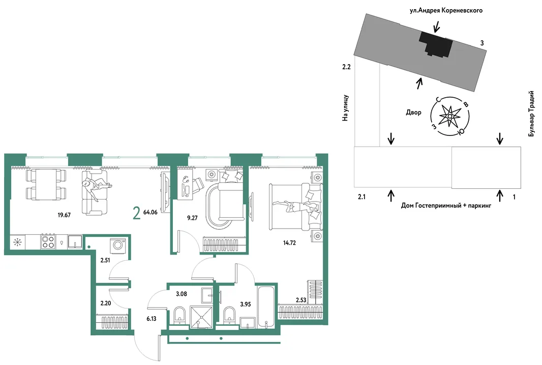 Планировка 3-комн. квартира, 64.06 м² ЖК «Микрорайон Домашний»