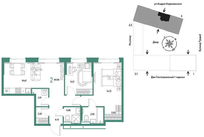 Планировка 3-комн. квартира, 64.06 м² ЖК «Микрорайон Домашний»