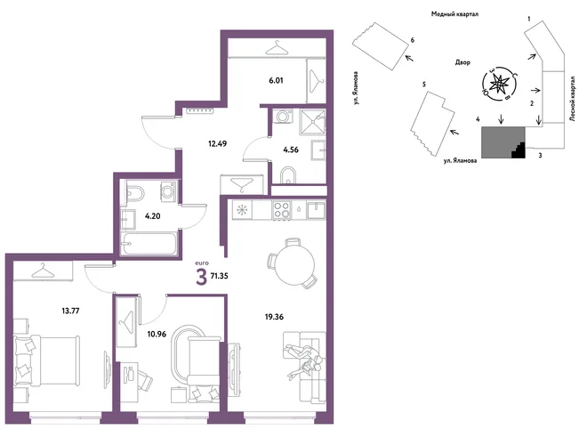 Планировка 3-комн. квартира, 71.35 м² ЖК «Сибирский сад» Планировка 3-комн. квартира, 71.35 м² ЖК «Сибирский сад»