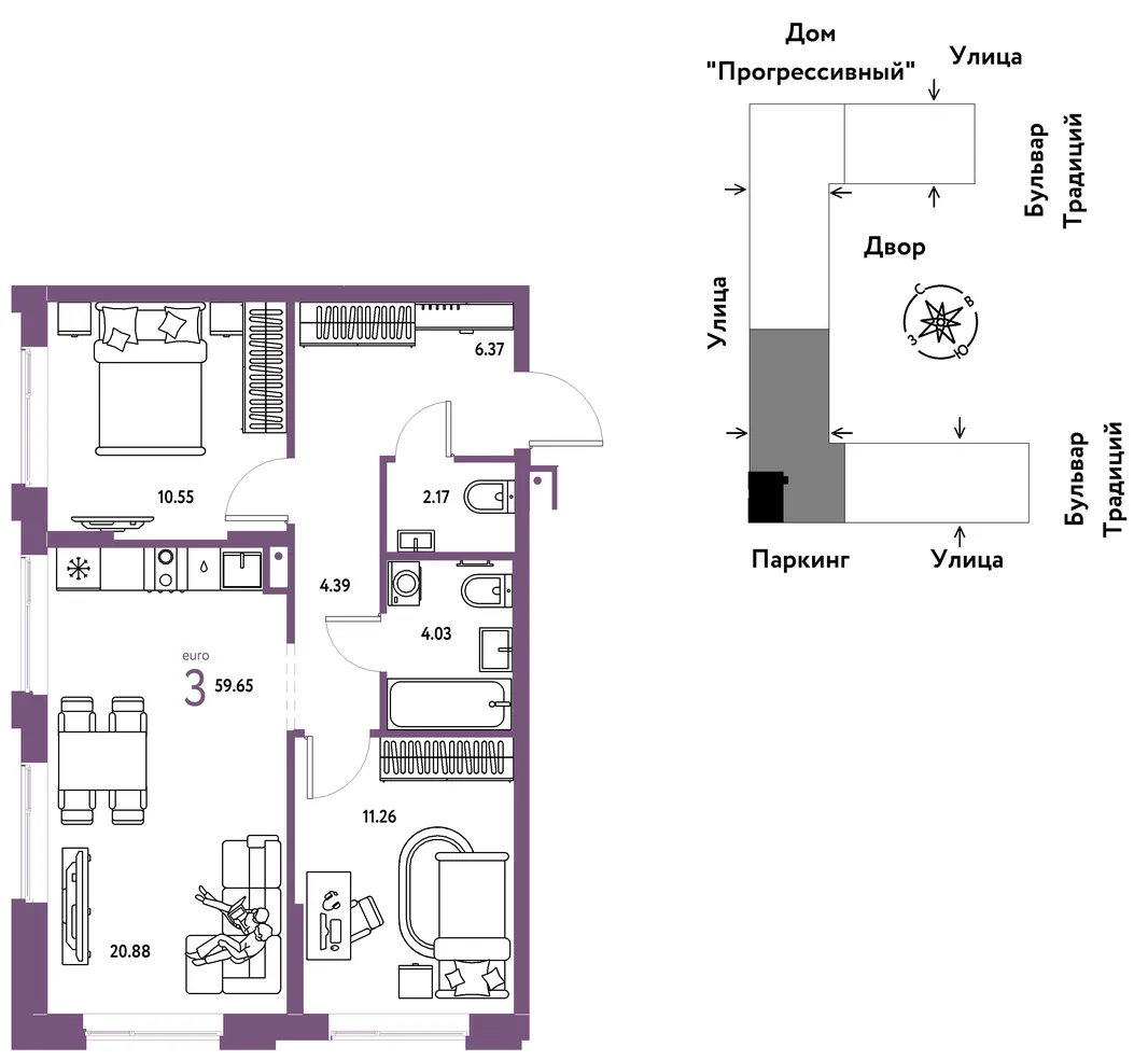 Планировка 3-комн. квартира, 59.65 м² ЖК «Микрорайон Домашний»