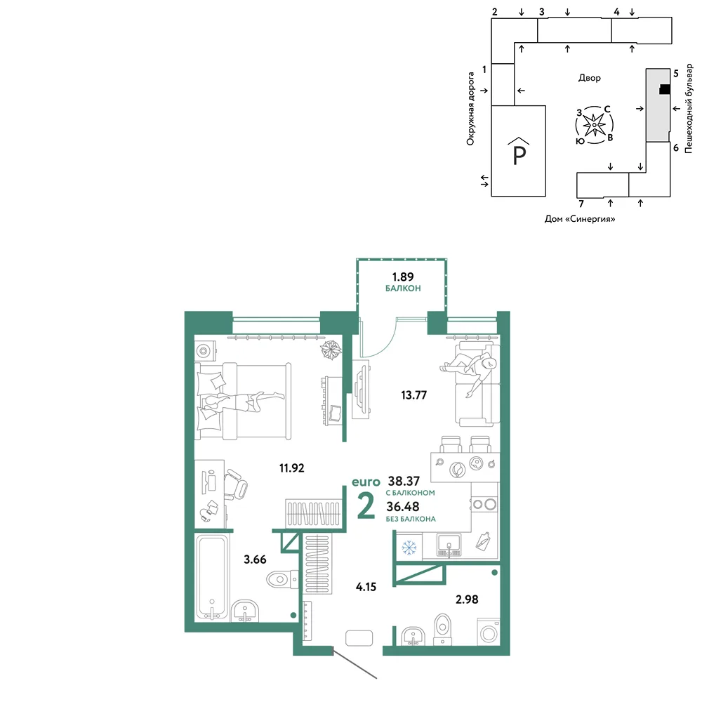 Планировка 2-комн. квартира, 38.37 м² ЖК «Юнион»