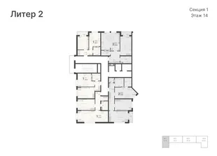 Квартира 1-комн. квартира, 43.01 м² ЖК «Светский лес» Фото 1