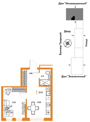 Планировка 1-комн. квартира, 33.03 м² ЖК «Микрорайон Домашний»