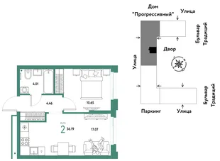 Планировка 2-комн. квартира, 36.19 м² ЖК «Микрорайон Домашний»