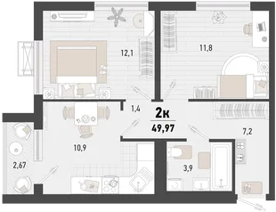 Планировка 2-комн. квартира, 49.97 м² ЖК «Барса»