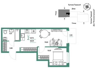 Планировка 2-комн. квартира, 40.74 м² ЖК «Микрорайон Домашний»