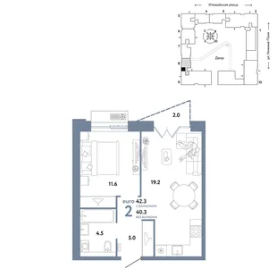 Планировка 2-комн. квартира, 42.3 м² ЖК «Страна.Заречная»