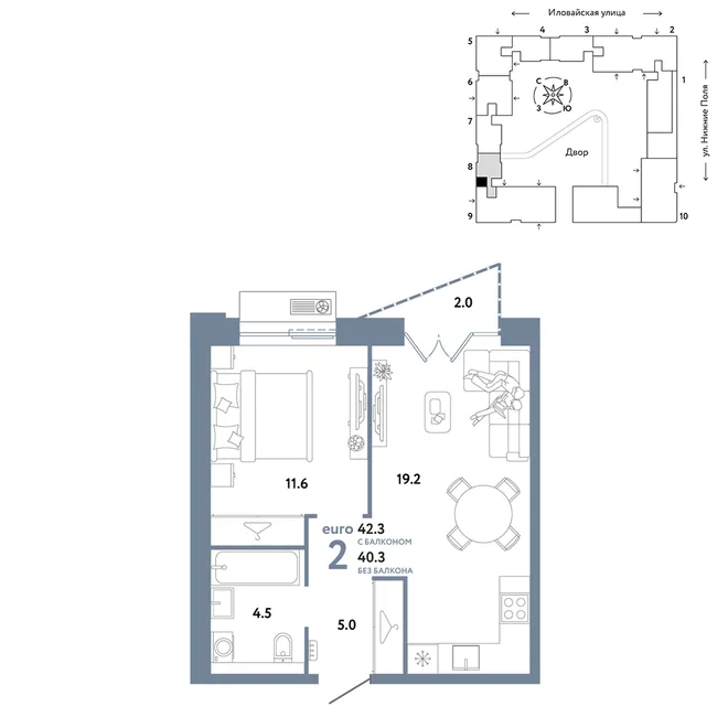 Планировка 2-комн. квартира, 42.3 м² ЖК «Страна.Заречная»