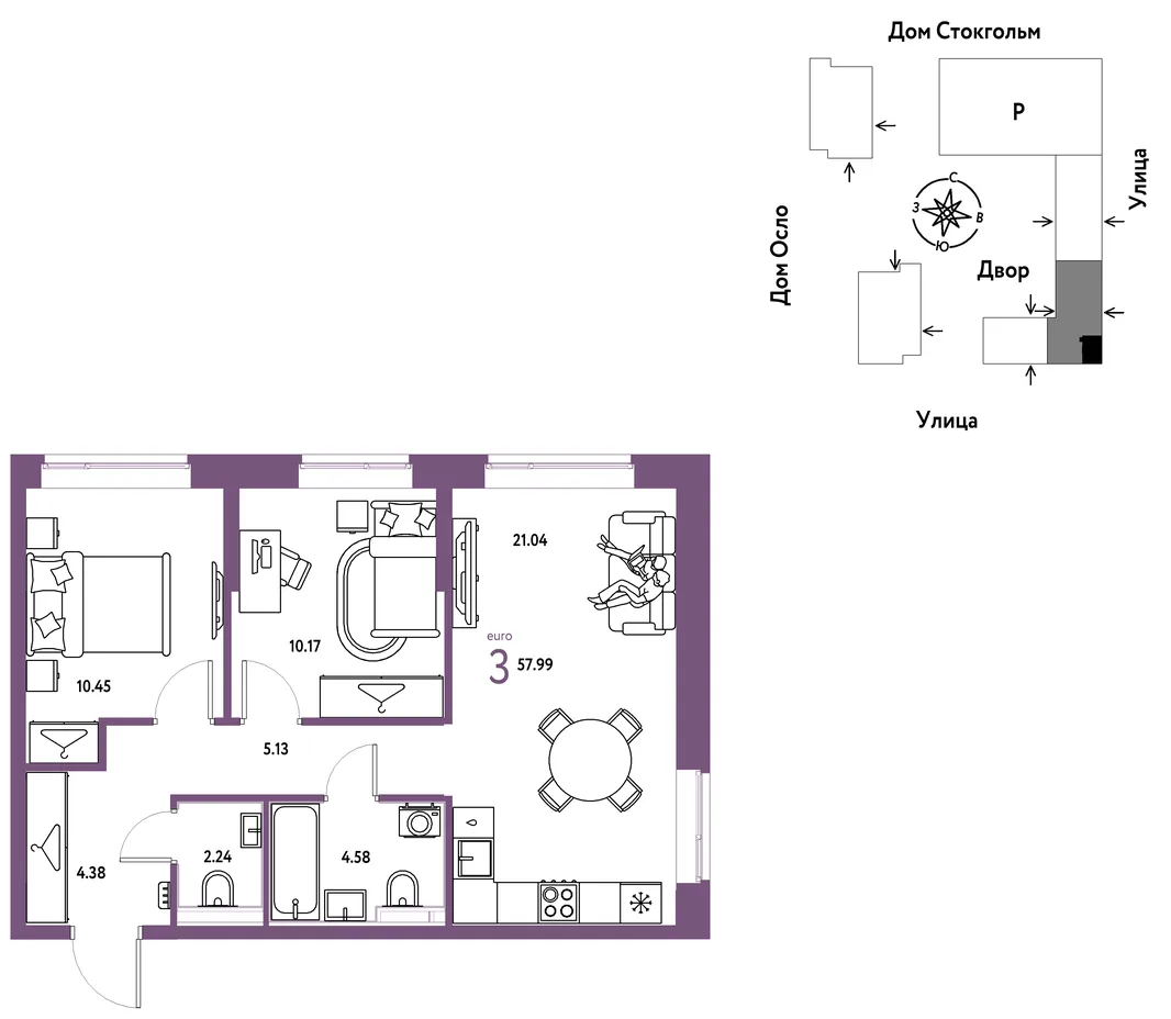 Планировка 3-комн. квартира, 57.99 м² ЖК «Европейский берег 2.0»
