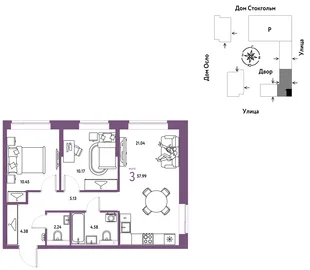 Планировка 3-комн. квартира, 57.99 м² ЖК «Европейский берег 2.0»