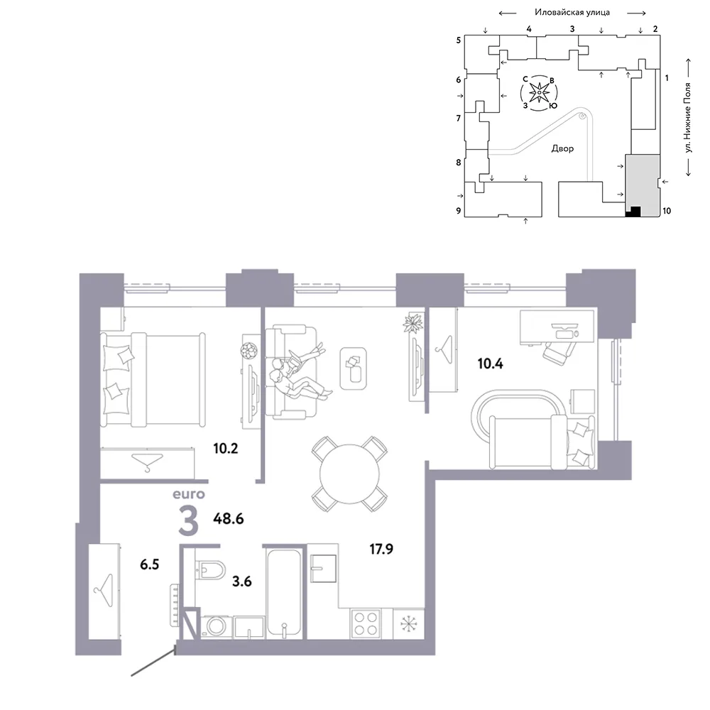 Планировка 3-комн. квартира, 48.6 м² ЖК «Страна.Заречная»