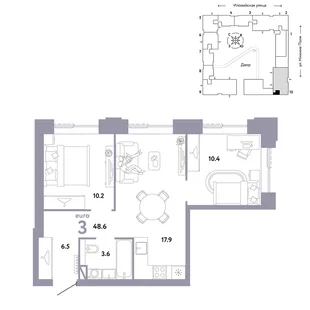 Планировка 3-комн. квартира, 48.6 м² ЖК «Страна.Заречная»